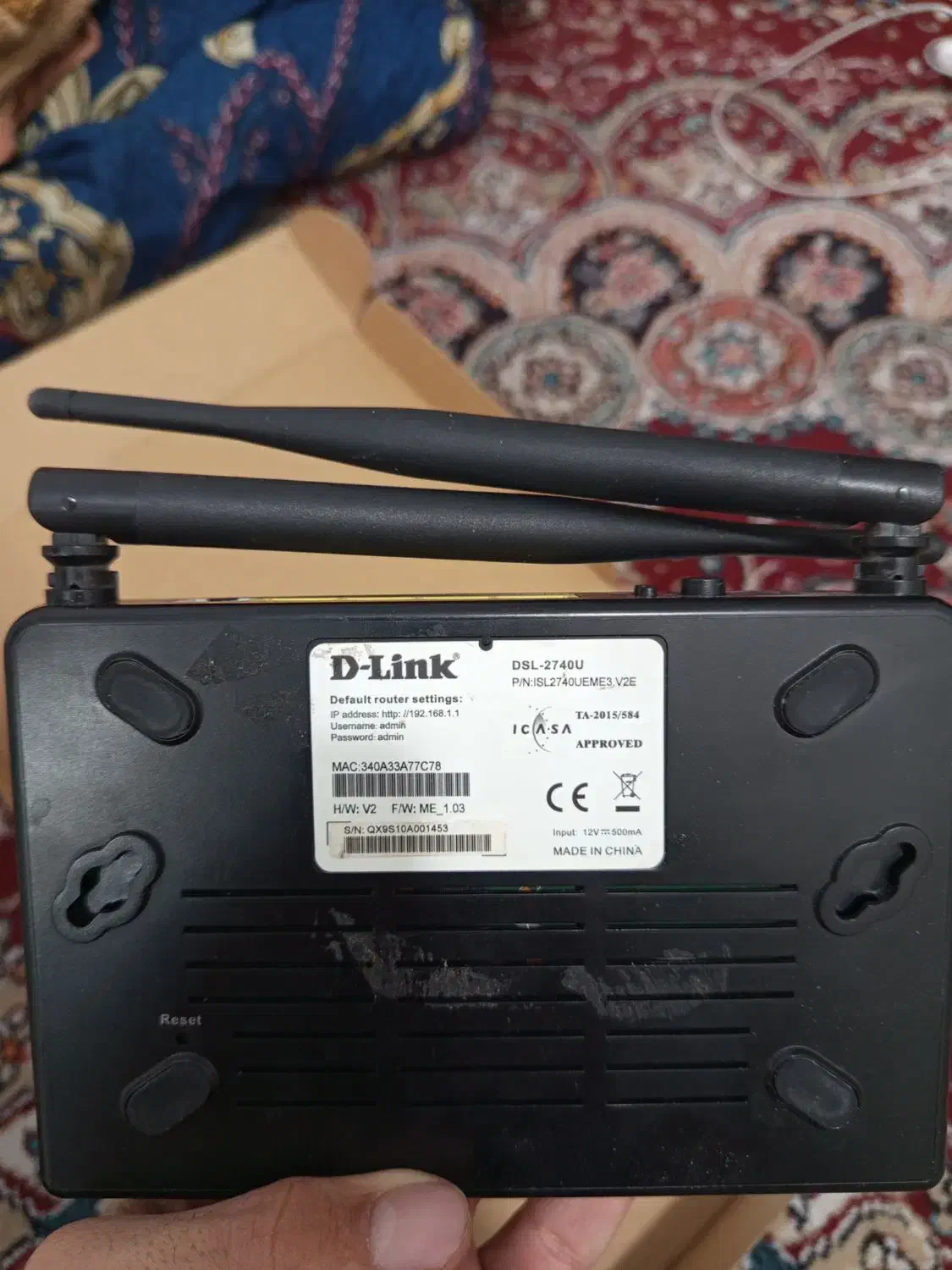 وای فای|مودم و تجهیزات شبکه|قدس, شهرقدس|دیوار