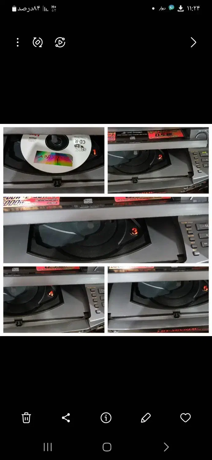 ضبط سونی مدلXgv10 البیتی|سیستم صوتی خانگی|ساری, |دیوار