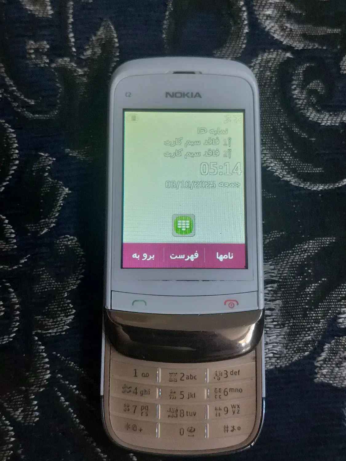 گوشی نوکیا نوستالژی ریلی c201|موبایل|خمینی‌شهر, |دیوار