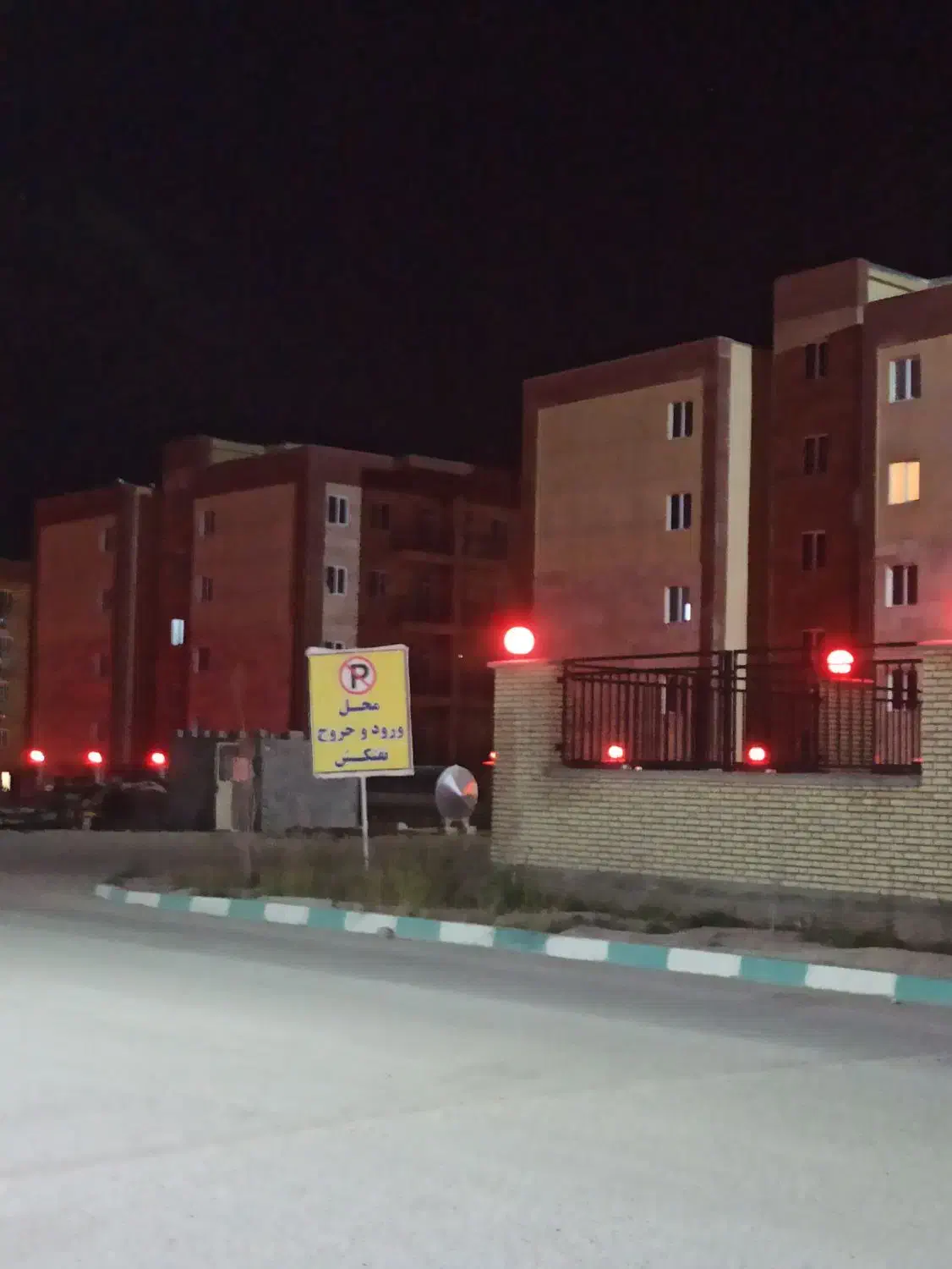 فروش مسکن|فروش آپارتمان|بجنورد, |دیوار