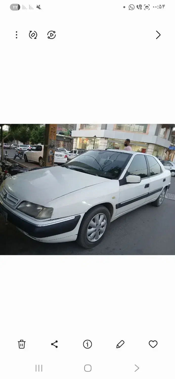 زانتیا مدل ۸۶|خودرو سواری و وانت|اشتهارد, |دیوار