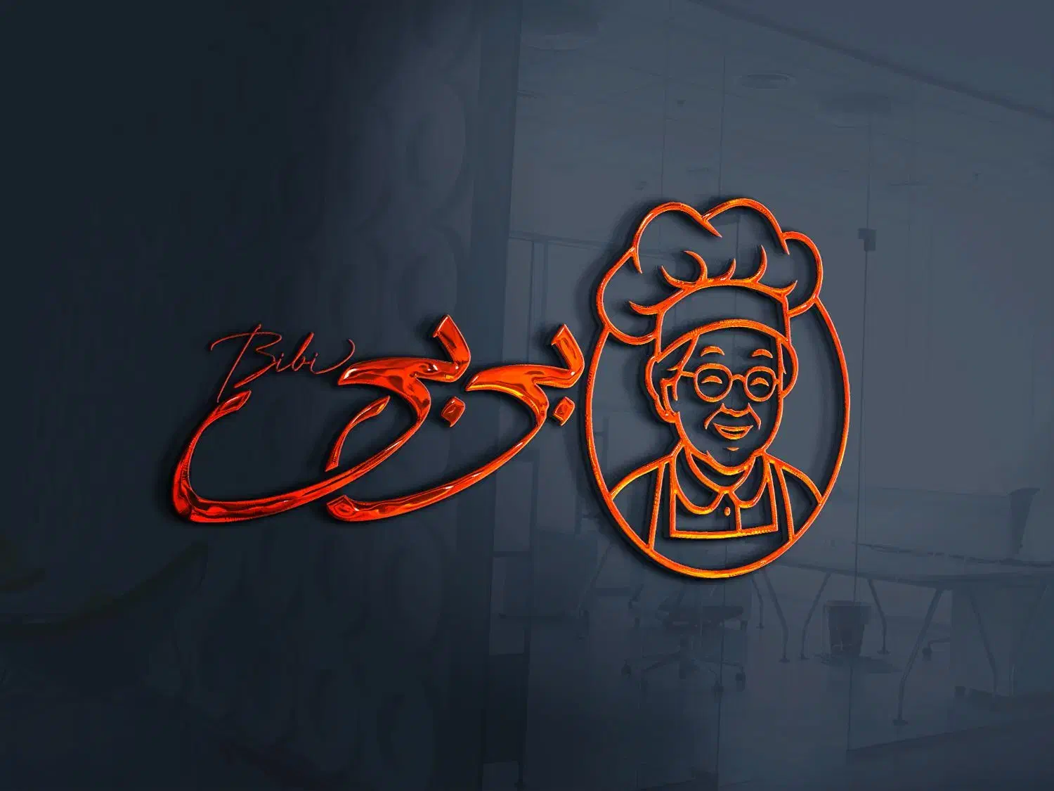 طراحی اختصاصی لوگو|خدمات رایانهای و موبایل|یزد, |دیوار