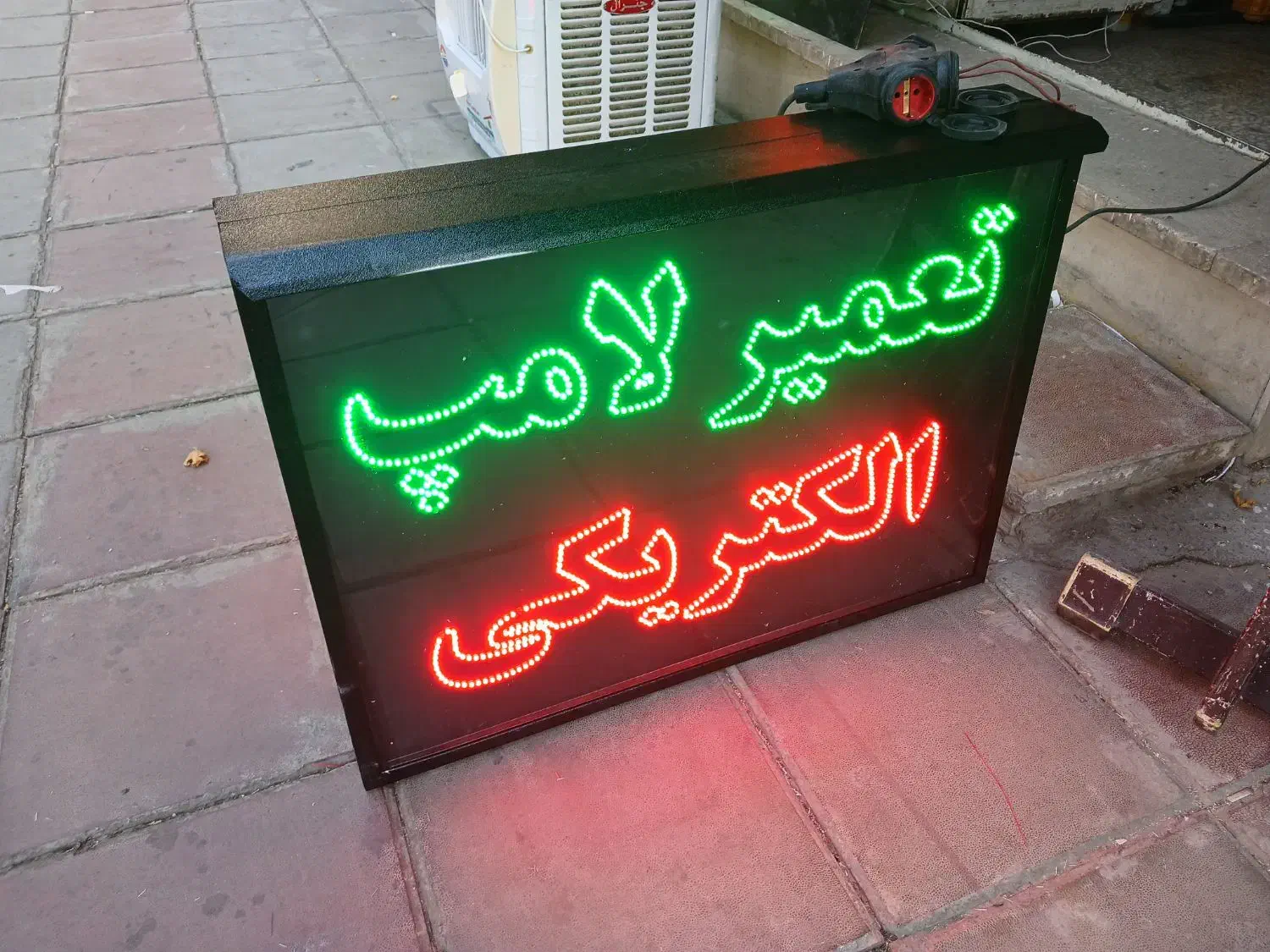 ال ای دی ونئون فلکسی|فروشگاه و مغازه|کرمانشاه, |دیوار