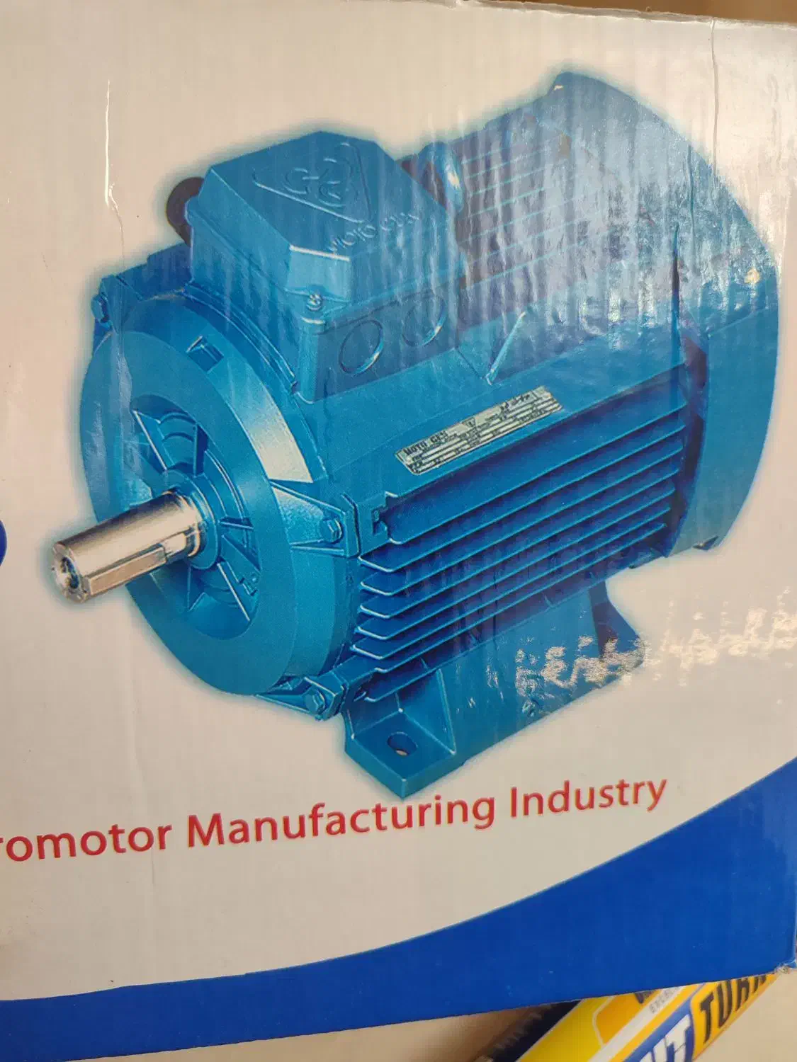 پمپ موتوژن|مصالح و تجهیزات ساختمان|تهران, امام زاده حسن|دیوار