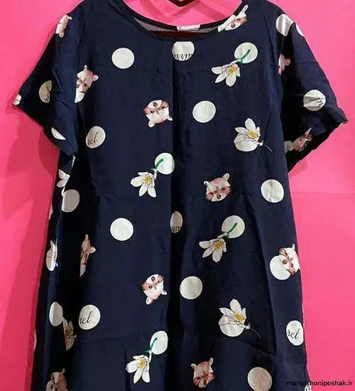 دوخت لباس|لباس|بجنورد, |دیوار