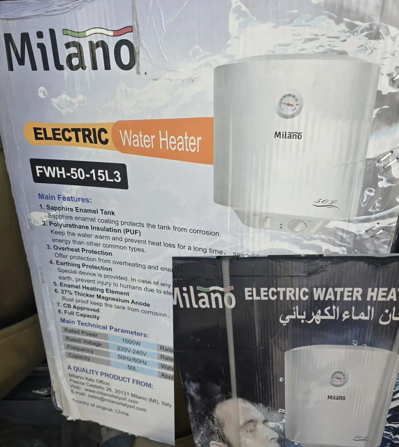 آبگرمکن برقی ملانو نوپلمپ زیرقیمت بازار فروش فوری|آبگرمکن، پکیج، شوفاژ|مهرستان, |دیوار