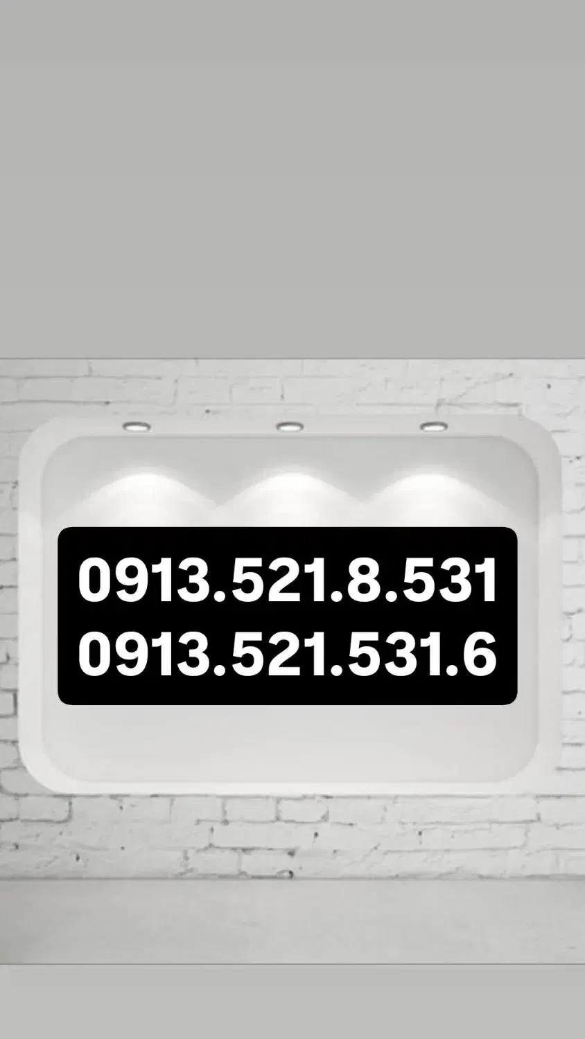 0913.521.531.6|سیمکارت|باغ بهادران, |دیوار