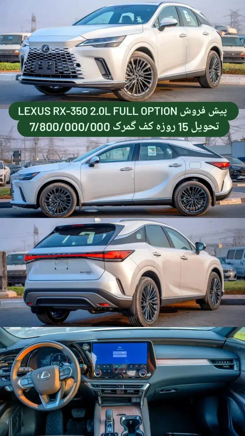 تویوتا، هیوندا، نیسان، میتسوبیشی، ام جی|خودرو سواری و وانت|اهواز, کیانپارس |دیوار