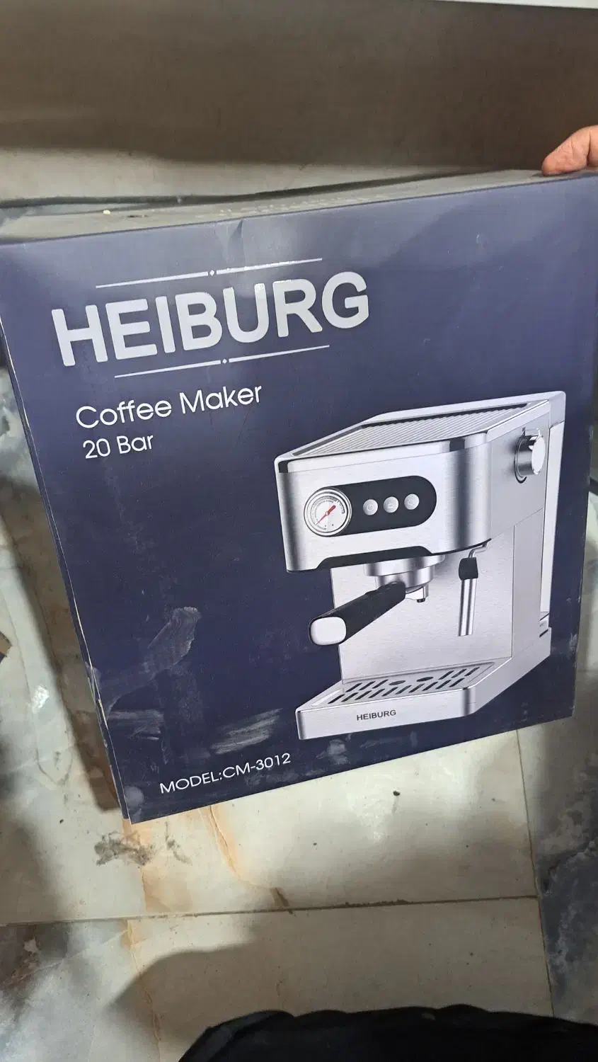 دستگاه قهوه ساز هایبورگ|سماور، چایساز، قهوهساز|رفسنجان, |دیوار