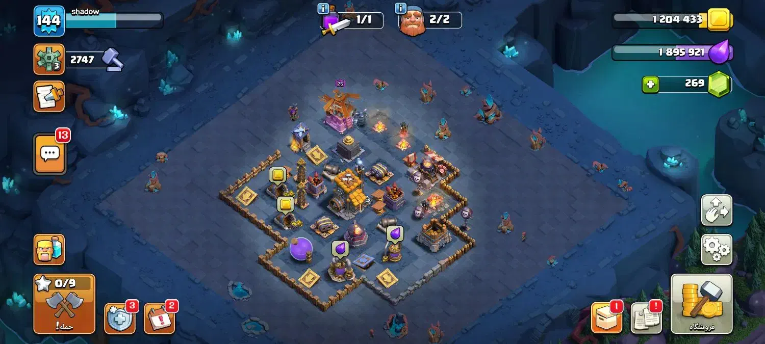 اکانت کلش|کنسول، بازی ویدئویی و آنلاین|جیرفت, |دیوار