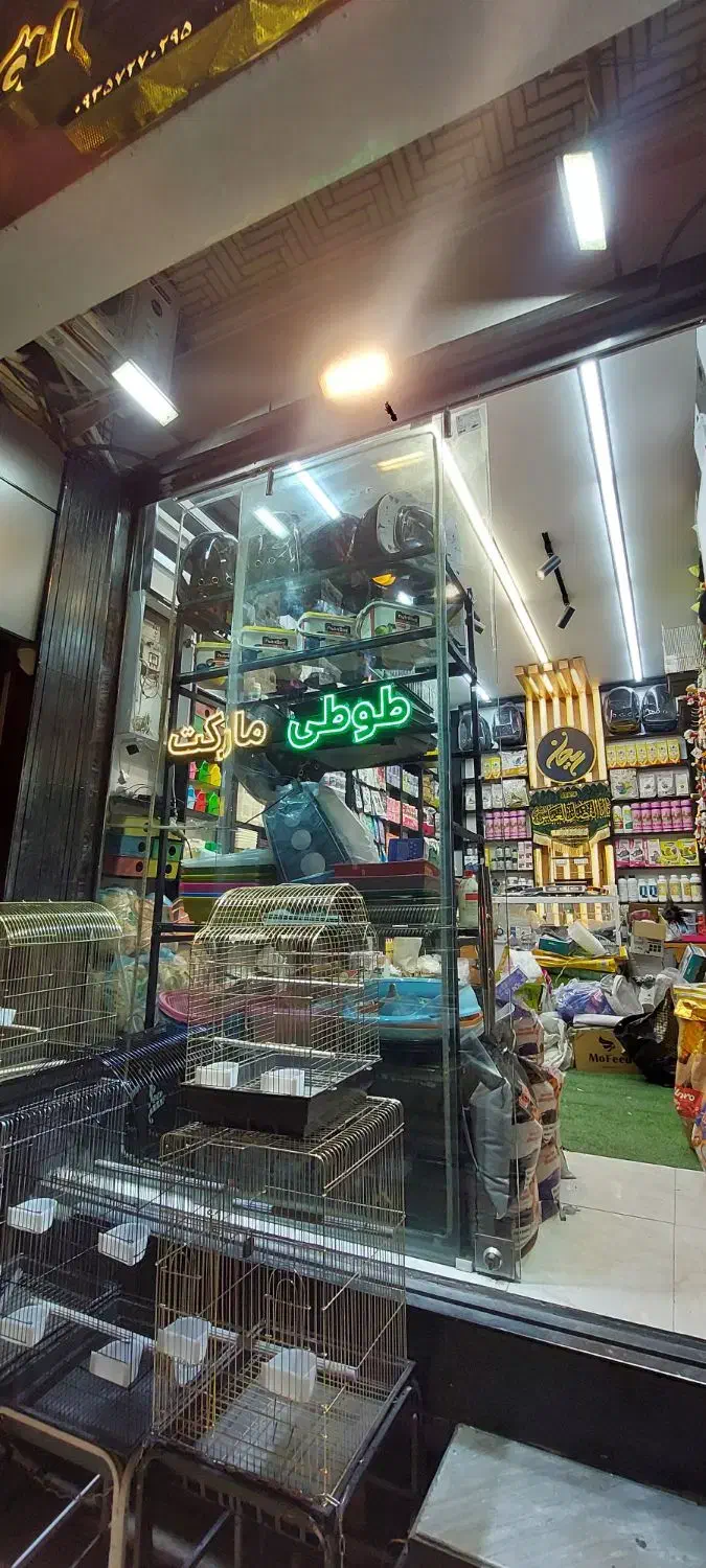 قفس دان اسباب بازی لوازم پرندگان پت شاپ طوطی مارکت|لوازم جانبی حیوانات|قم, زنبیل آباد|دیوار
