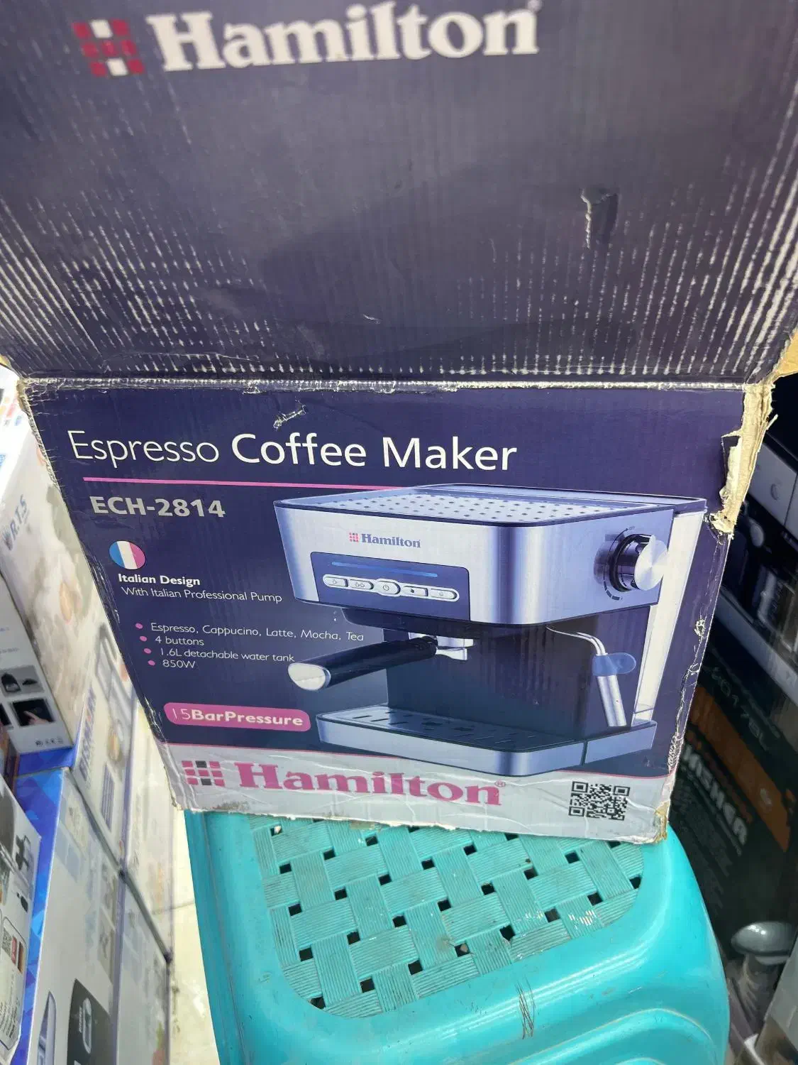 قهوه ساز همیلتون|سماور، چای‌ساز، قهوه‌ساز|گرگان, |دیوار