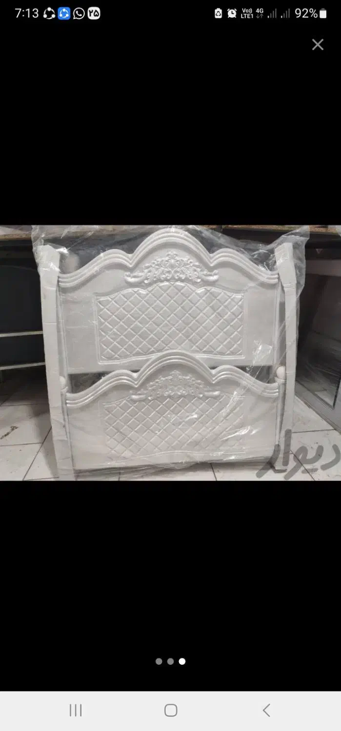 تخت و تشک دو نفره سالم در حد نو|تخت و سرویس خواب|رشت, دروازه لاکان|دیوار