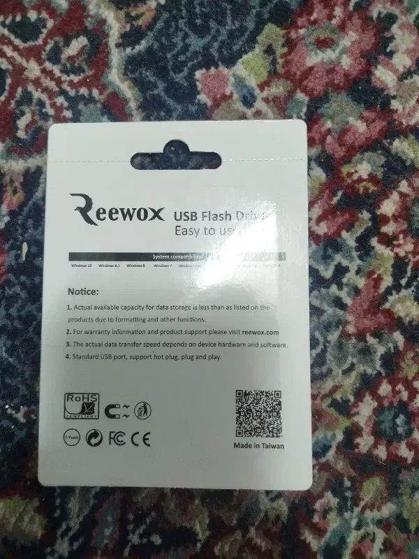 فلش 32 usb3.2|قطعات و لوازم جانبی رایانه|زاهدان, |دیوار