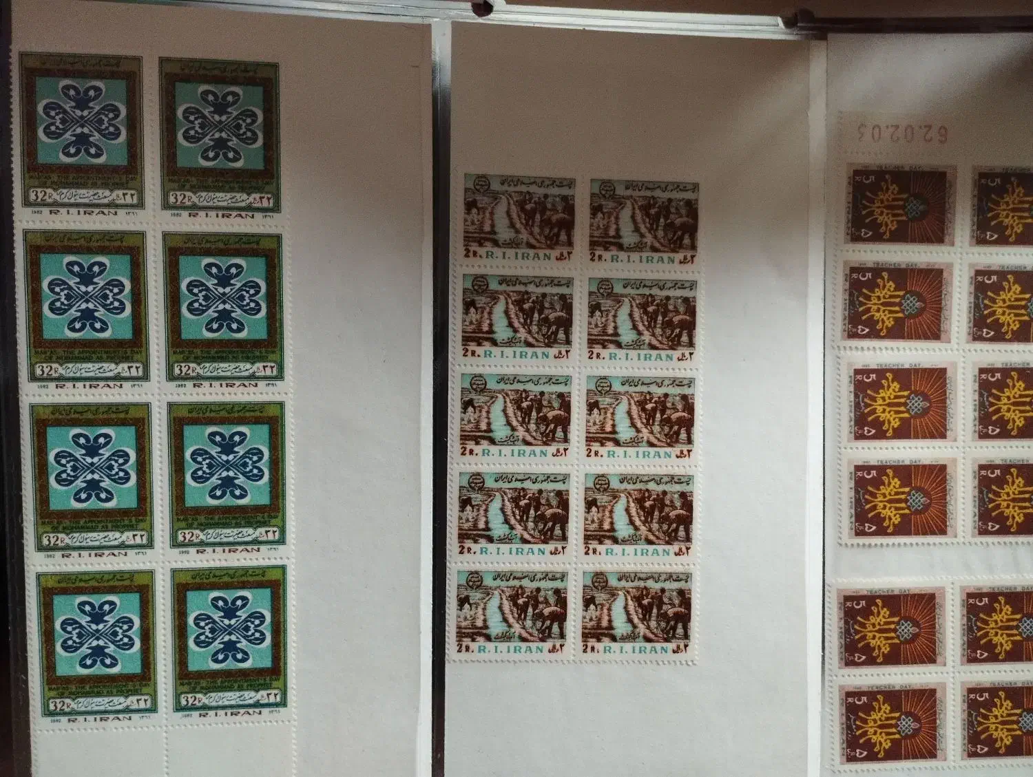 2400عد د تمر قدیمی|کلکسیون سکه، تمبر، اسکناس|رشت, ساغری سازان|دیوار