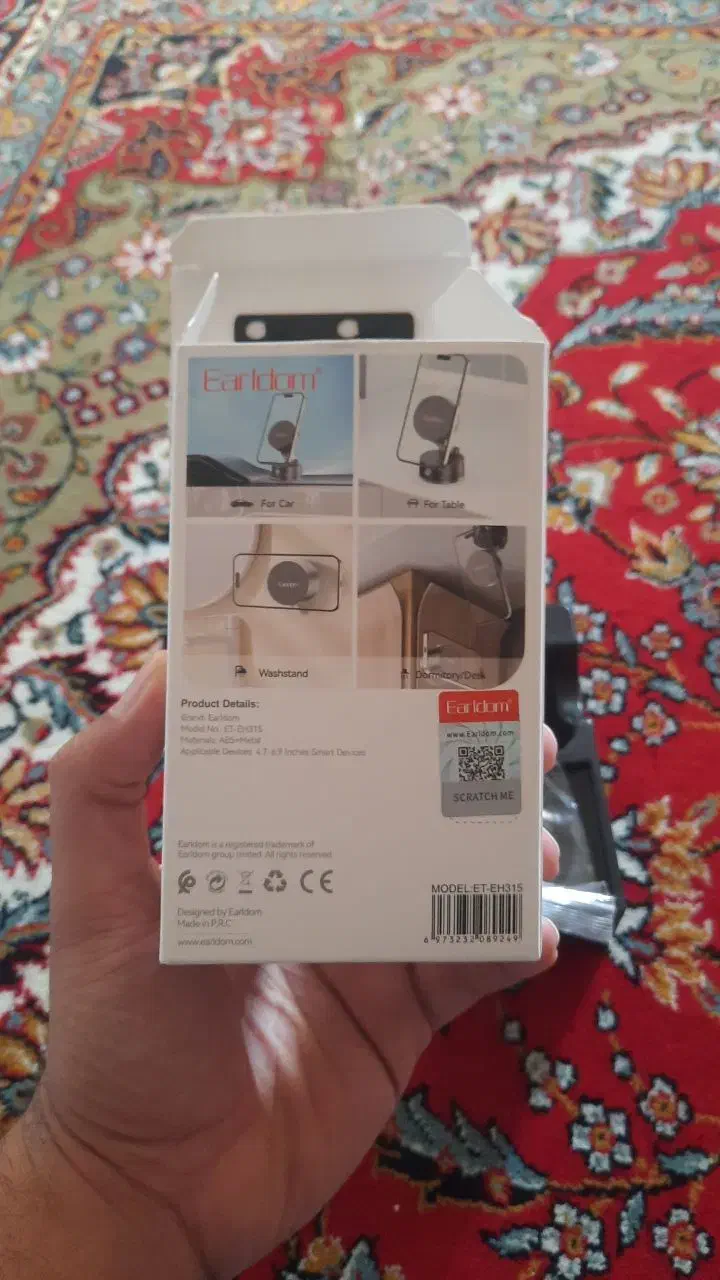 هولدر Eh 315|لوازم جانبی موبایل و تبلت|تالش, هشتپر|دیوار