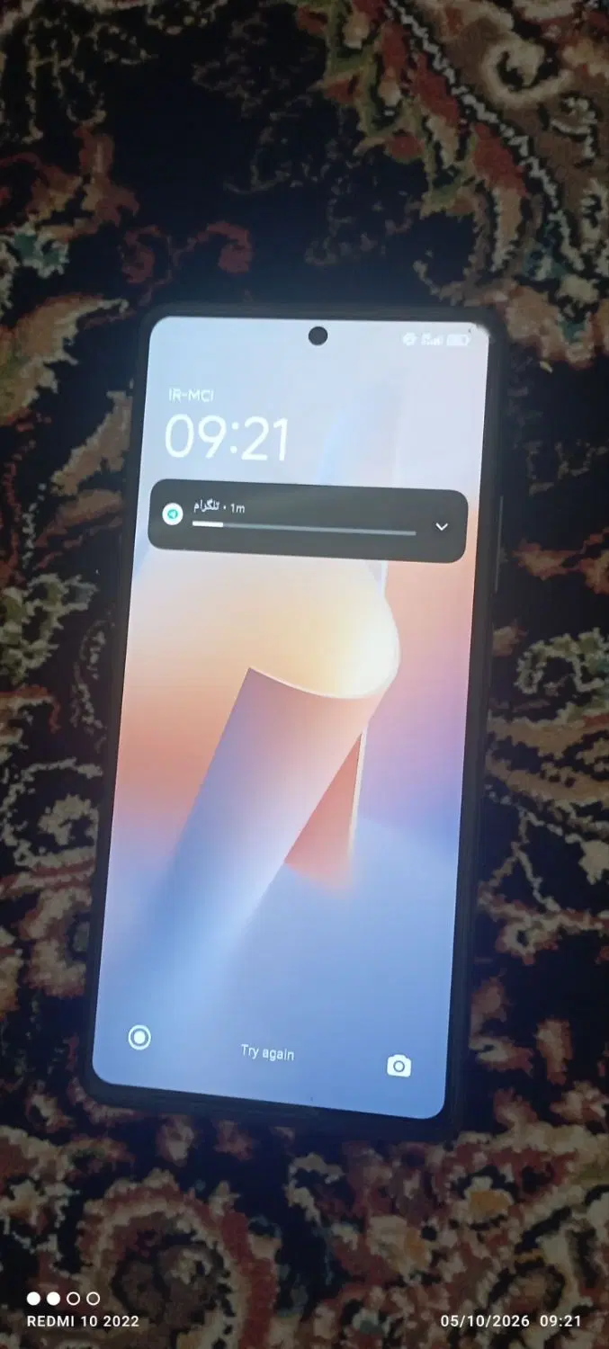 t11 pro|موبایل|کرج, کمال‌شهر|دیوار
