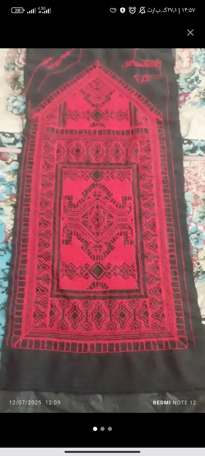 زیاستین نیم آماده|لباس|زاهدان, |دیوار