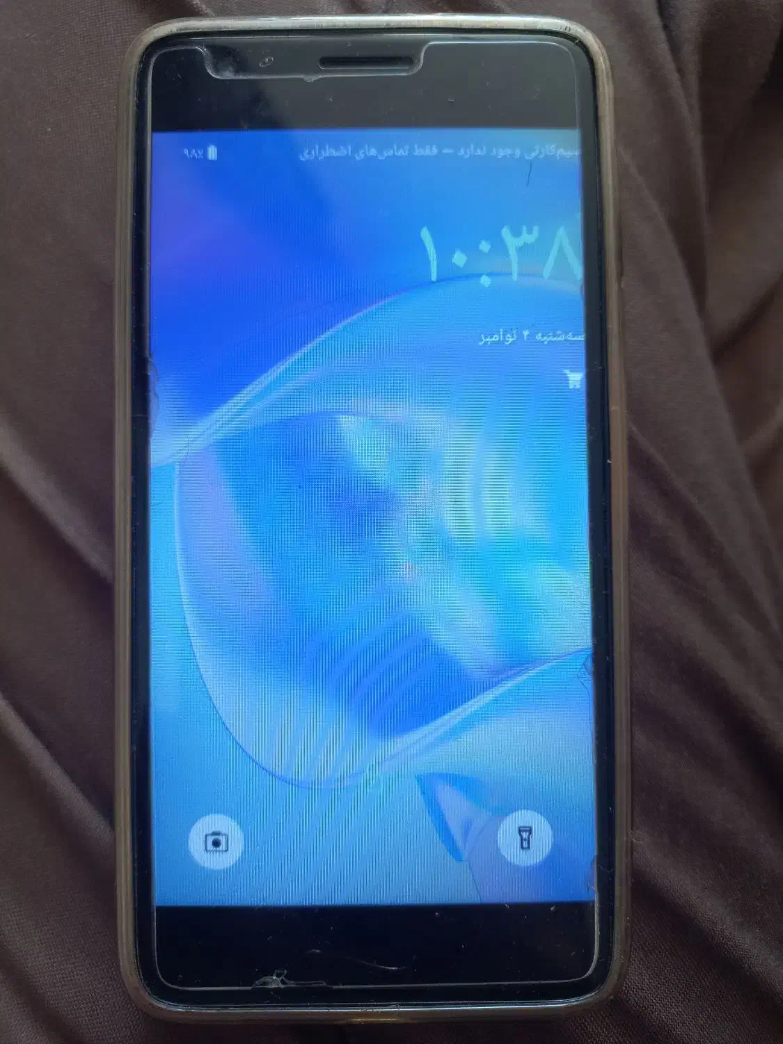 وکال vo core|موبایل|سبزوار, توحیدشهر|دیوار