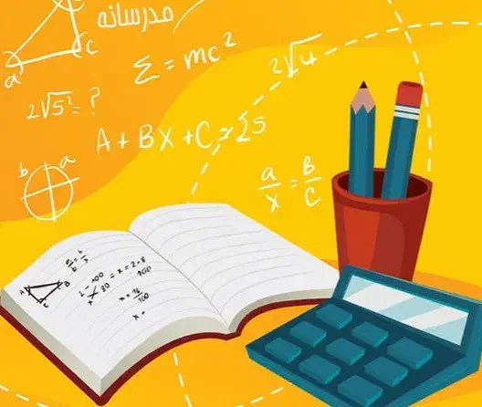 تدریس خصوصی پایه (اول تا نهم) با کمترین قیمت|خدمات آموزشی|قزوین, |دیوار
