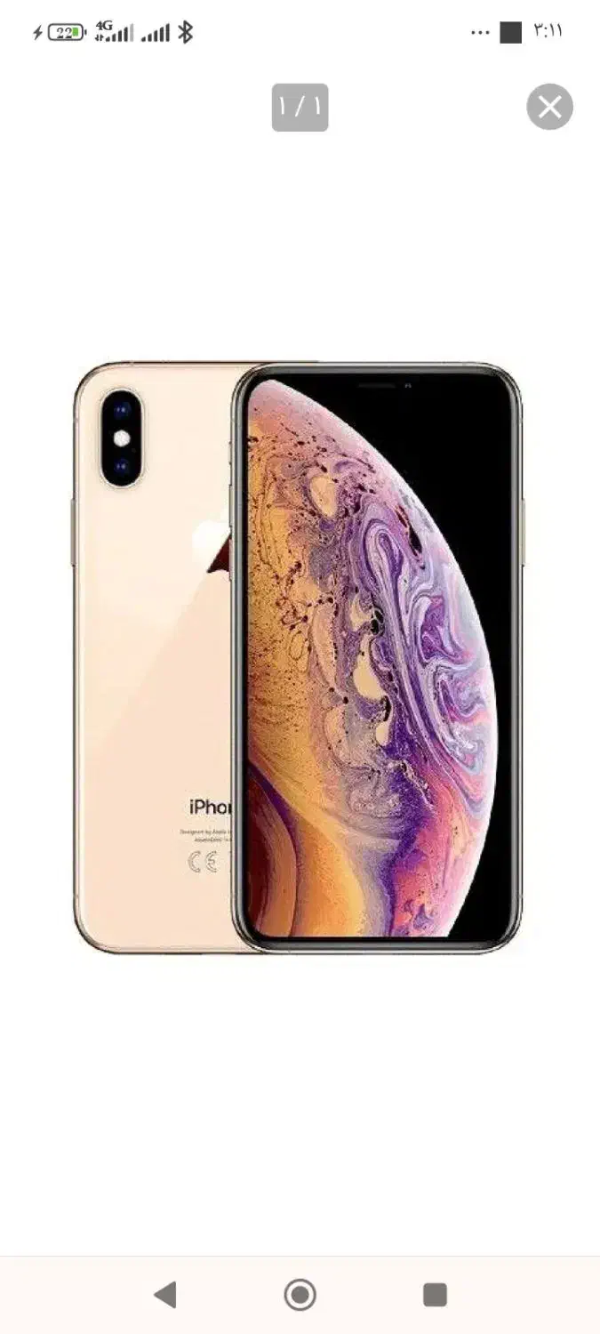 آیفون x max 64G|موبایل|کیش, |دیوار