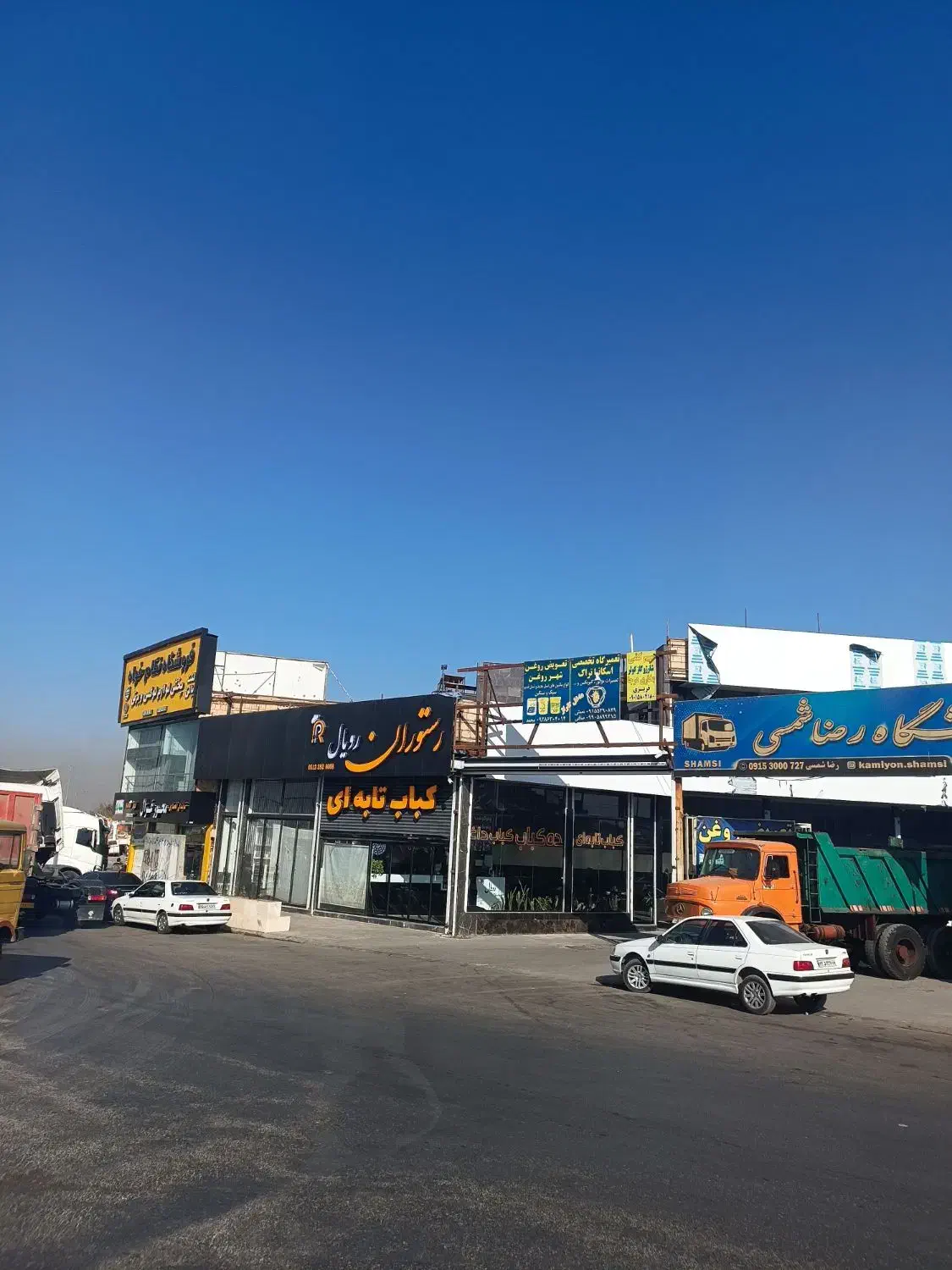 دفتر کار|اجارهٔ دفتر کار، اتاق اداری، مطب|مشهد, رباط طرق|دیوار