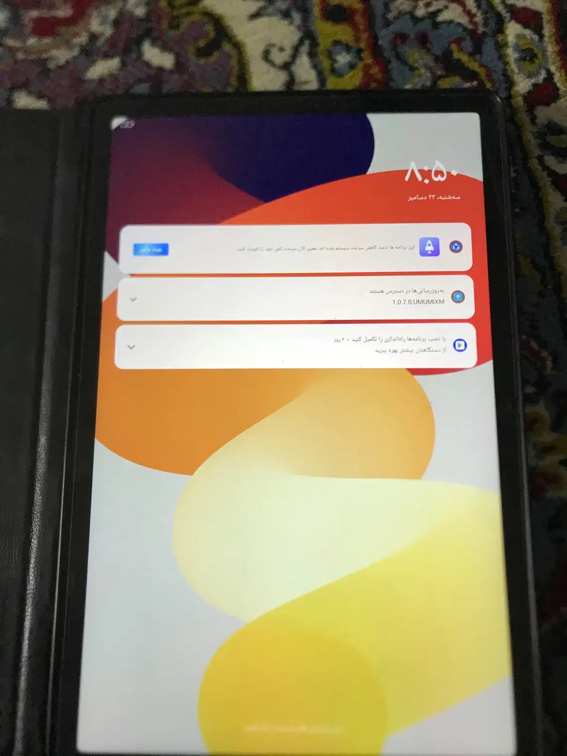 ردمی پد se|تبلت|تهران, شهرک ولیعصر شمالی|دیوار