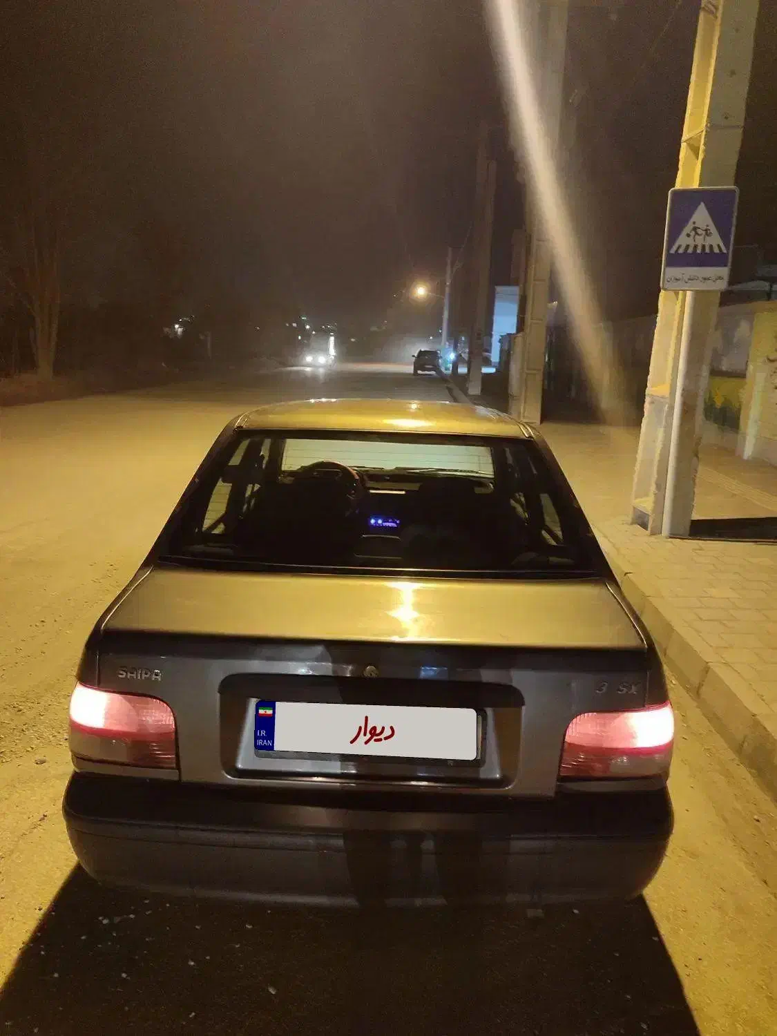 پراید مدل 89|خودرو سواری و وانت|همدان, |دیوار