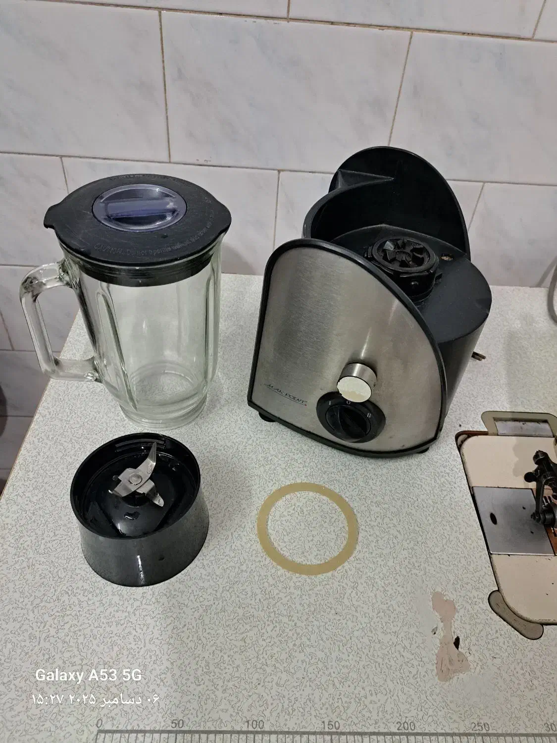 مخلوط کن|آبمیوهگیر و آبمرکباتگیر|قم, حنیف نژاد|دیوار