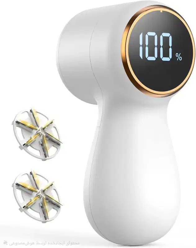 پرزگیر شارژی هوشمند|سایر لوازم برقی|نیشابور, دارایی|دیوار