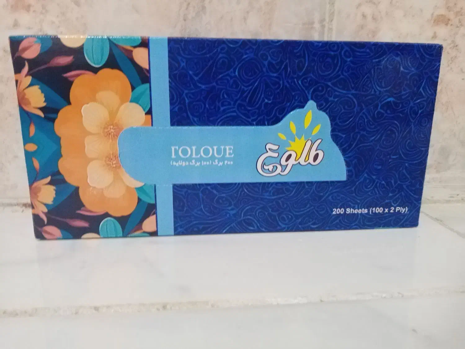 دستمال کاغذی|مواد شوینده و دستمال کاغذی|کردکوی, |دیوار