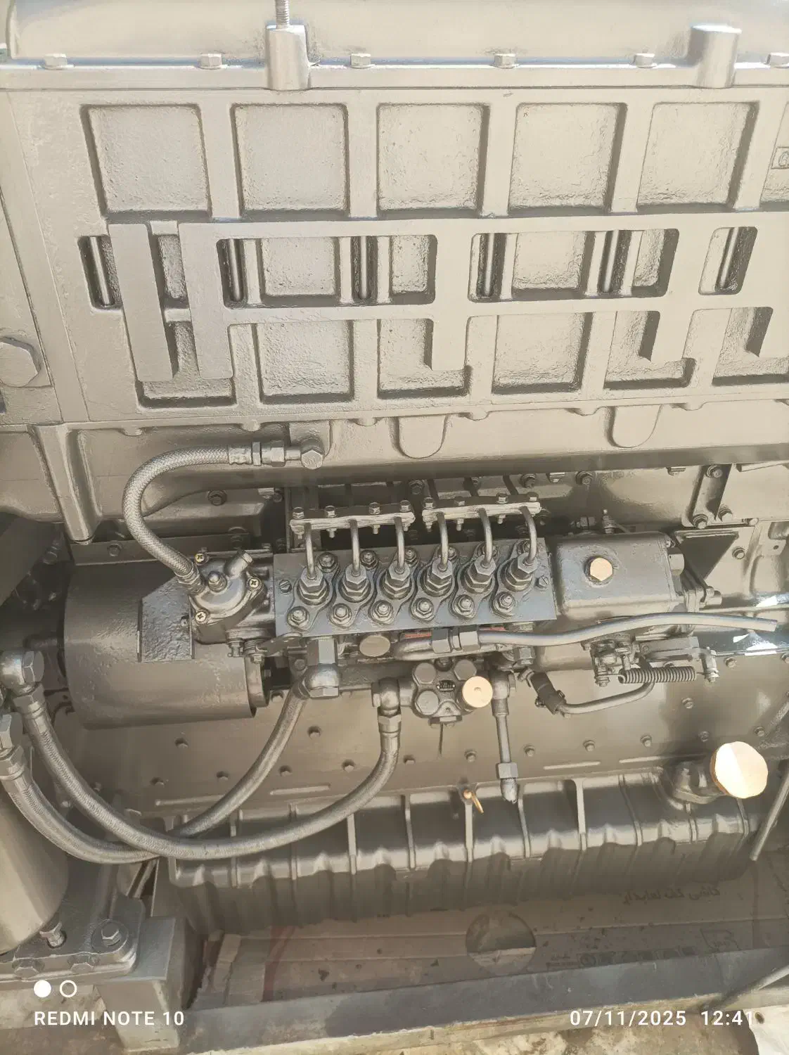 موتور یانمار.500 KH. همراه با سند|قایق و سایر وسایل نقلیه|بندر دیر, |دیوار