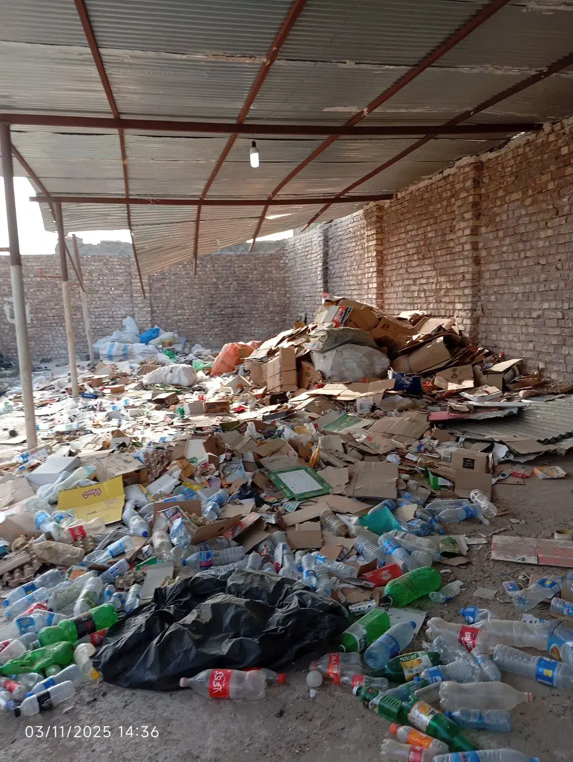 کارگاه ضایعات|عمده‌فروشی|زابل, |دیوار