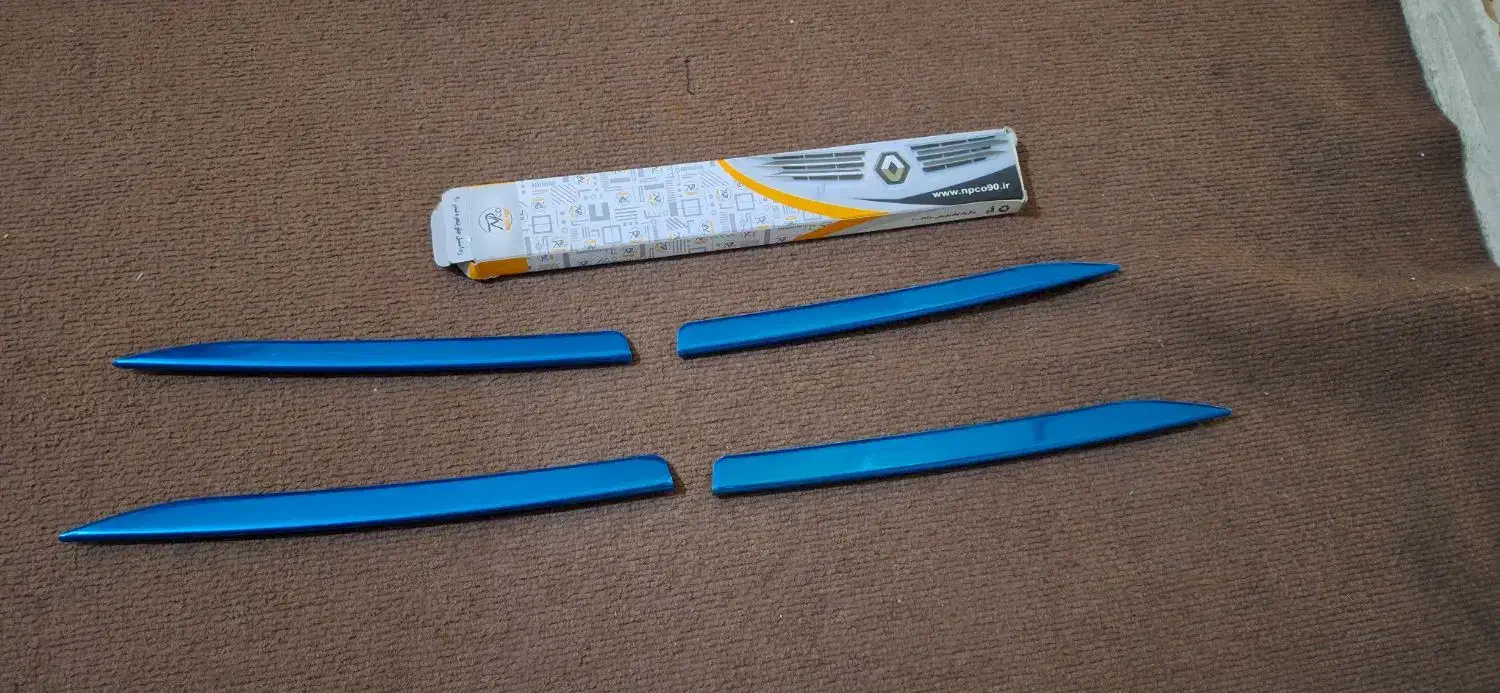 لوازم ال ۹۰ و پلاس و چراغ کاویان  دستگاه اثر انگشت|قطعات یدکی و لوازم جانبی|تهران, فلسطین (میدان انقلاب)|دیوار