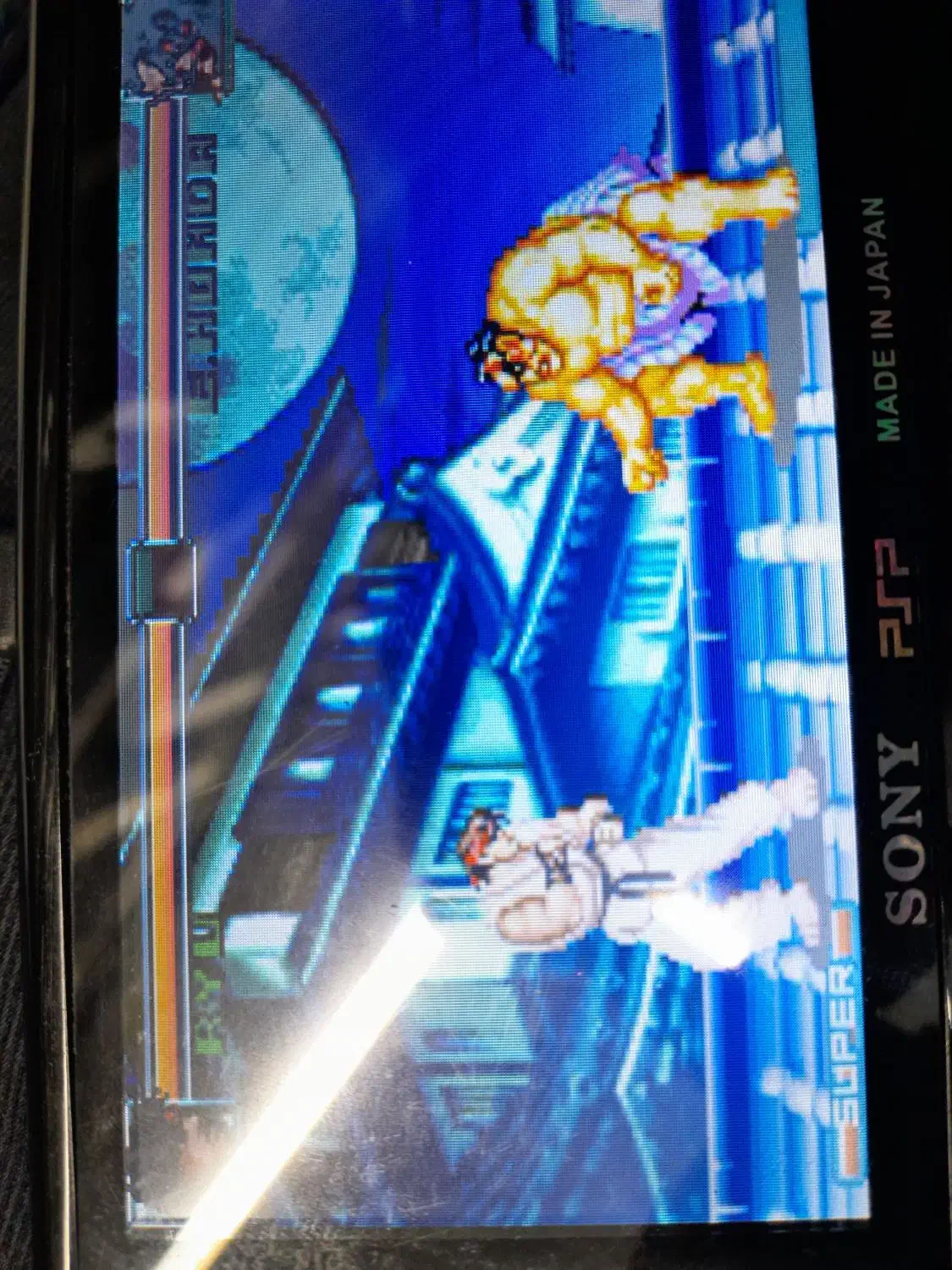 PSP GamePlayer|کنسول، بازی ویدئویی و آنلاین|لاهیجان, شیشه گران|دیوار