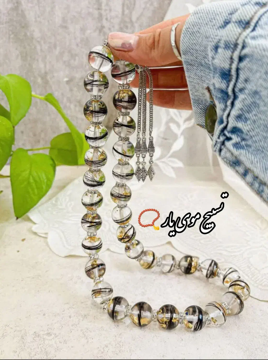 هدیه روز مرد|زیورآلات و اکسسوری|میبد, |دیوار