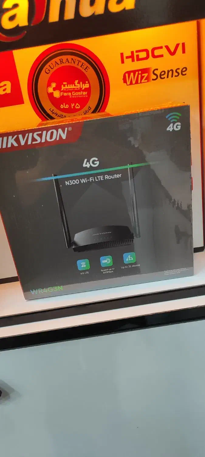 مودم سیم کارتی|مودم و تجهیزات شبکه|شاهینشهر, حافظ جنوبی|دیوار