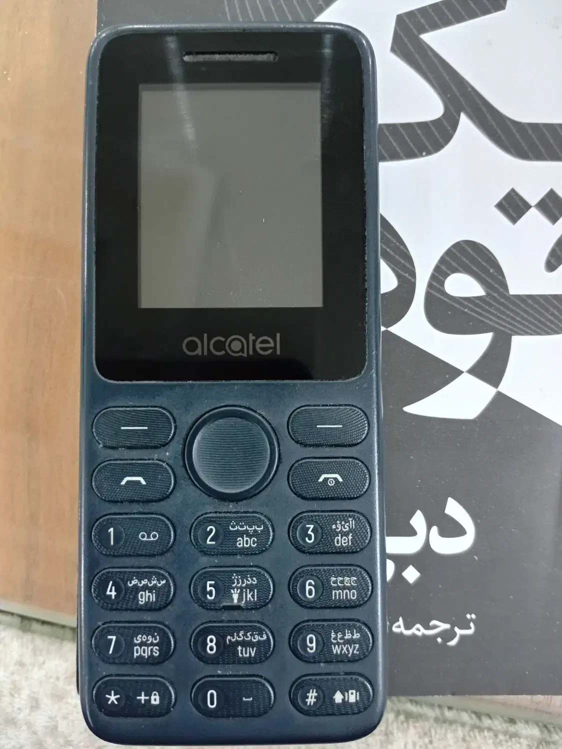 گوشی آلکاتل ۱۰۶۹ دوسیم کارت رم خور دوربین دار|موبایل|سبزوار, امیر کبیر|دیوار