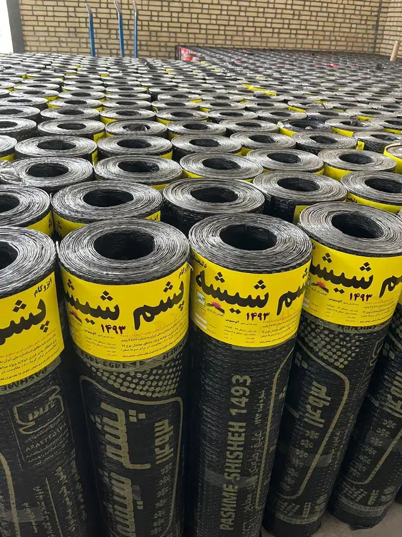 ایزوگام وقیروگونی|خدمات پیشه و مهارت|بندر گناوه, |دیوار