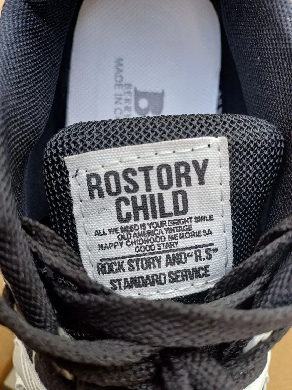 کفش اسپرت|کیف، کفش، کمربند|زابل, |دیوار