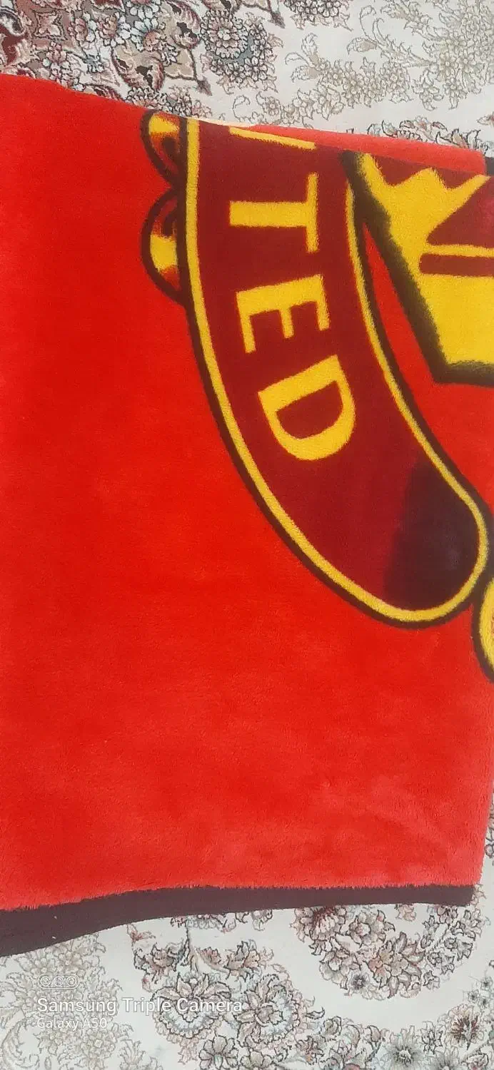 پتو|رختخواب، بالش، پتو|سرپل ذهاب, |دیوار