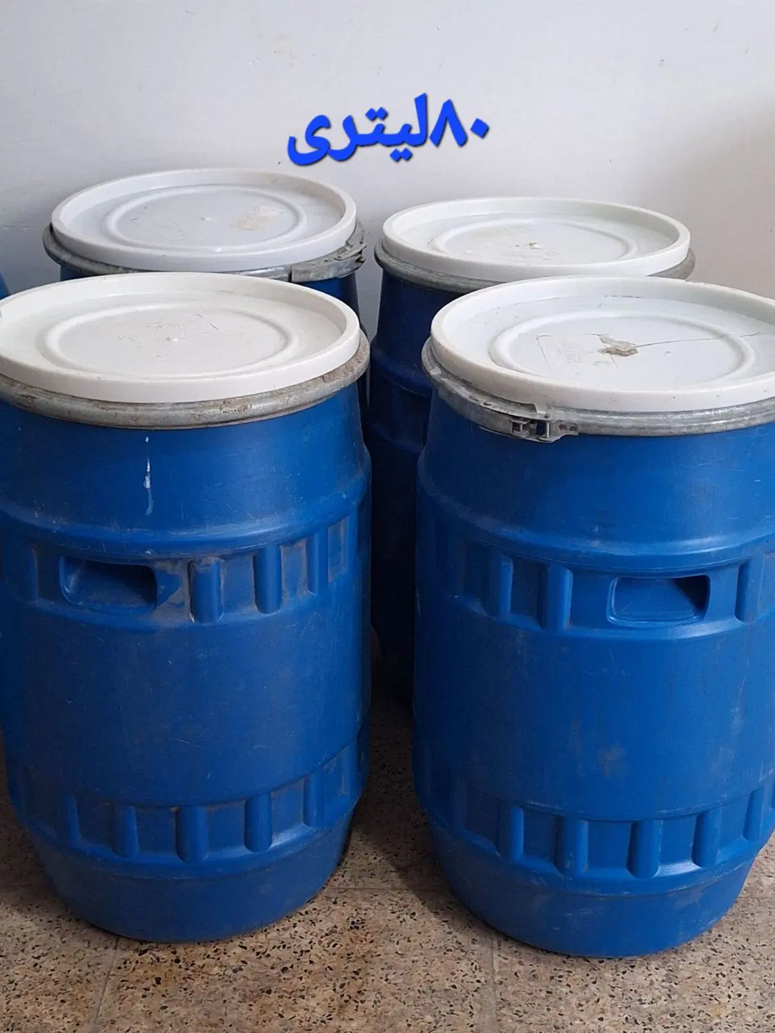 دبه|ظروف نگهدارنده، پلاستیکی، یکبارمصرف|رشت, پیرکلاچای|دیوار