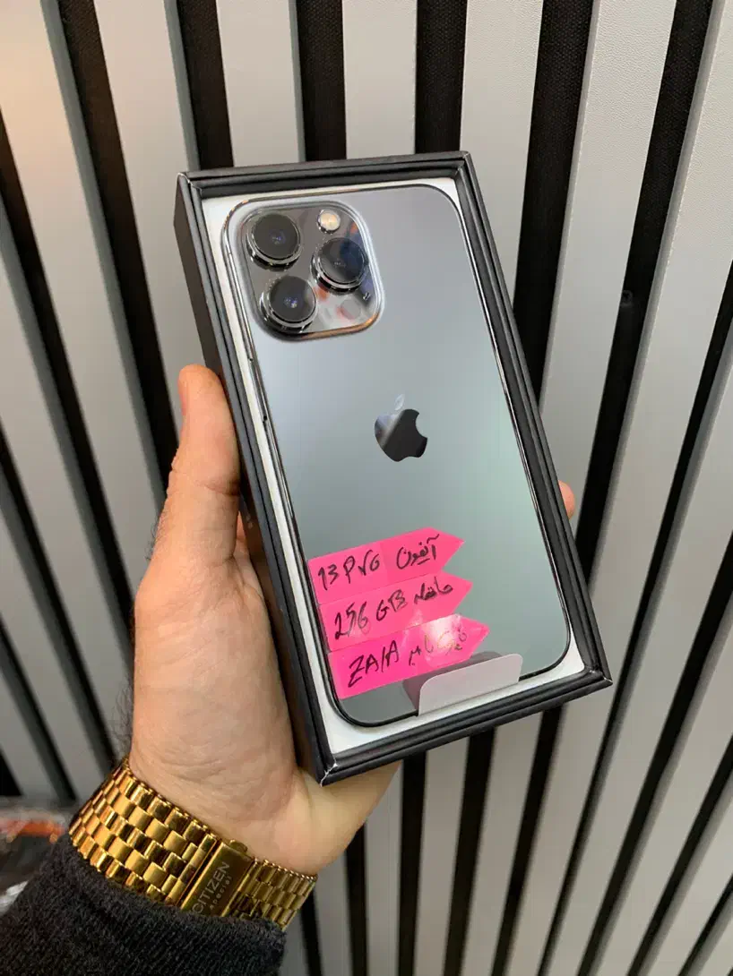 اپل iPhone 13 Pro 256GB ZA/A Gray|موبایل|بندر انزلی, امامزاده|دیوار