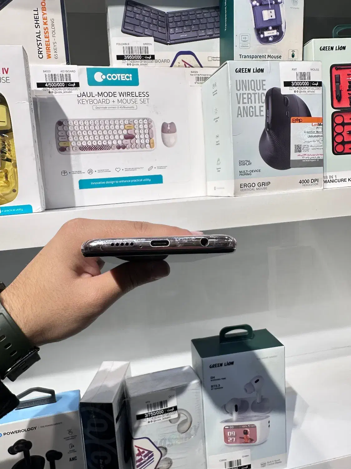 شیائومی POCO X3 128G - RAM6|موبایل|تهران, نیروی هوایی (پیروزی)|دیوار