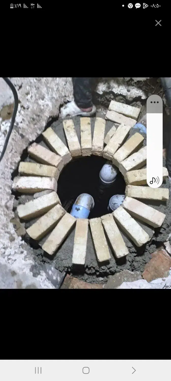 کندن چاه چاه کن ازمایشی فاضلاب ارت اب زنجان وستاه|خدمات پیشه و مهارت|زنجان, |دیوار