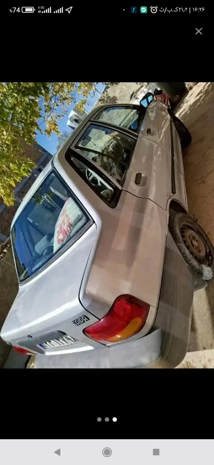 دربستی به اصفهان از ایلام و برعکس|خدمات حمل و نقل|ایوان, |دیوار