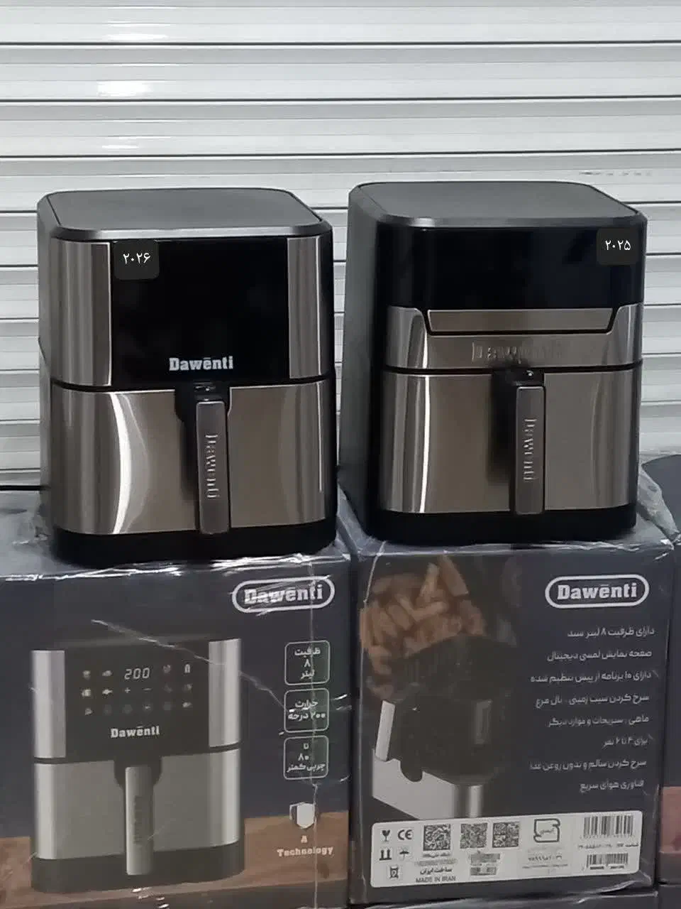 سرخ کن بدون روغن داونتی هواپز سرخ کن استیل ۸لیتر|اجاق گاز و لوازم برقی پختوپز|قم, شاه ابراهیم|دیوار