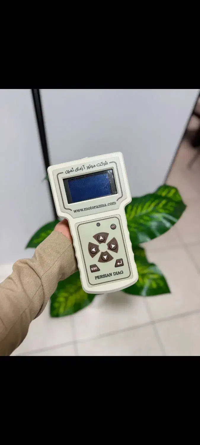 دیاگ/دیاگ موتورآزما/دیاگ پرتابل ثمین|قطعات یدکی و لوازم جانبی|تهران, جمهوری|دیوار