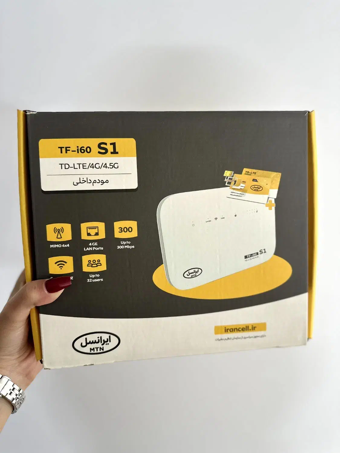 نمایندگی فروش مودم ( ساوه کالا )|مودم و تجهیزات شبکه|ساوه, |دیوار