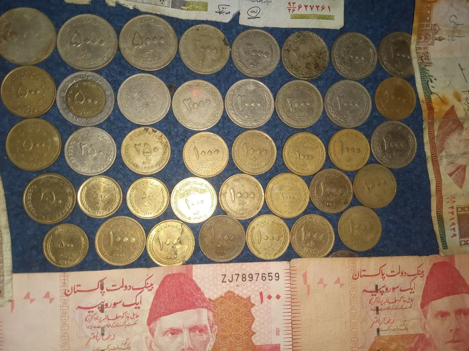 سکه قدیمی|کلکسیون سکه، تمبر، اسکناس|بوشهر, |دیوار